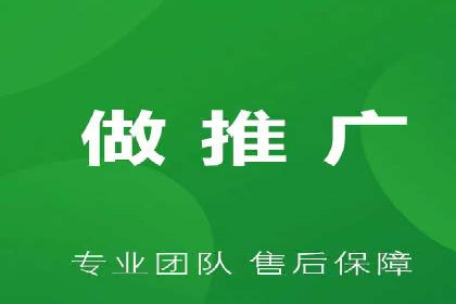 百度SEM代运营案例解读：揭秘行业领先策略