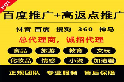案例解析：SEM代运营如何为企业创造长期价值